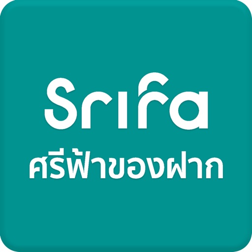 Srifa Outlet