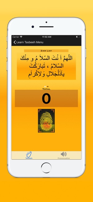 Learn Tasbeeh(圖2)-速報App