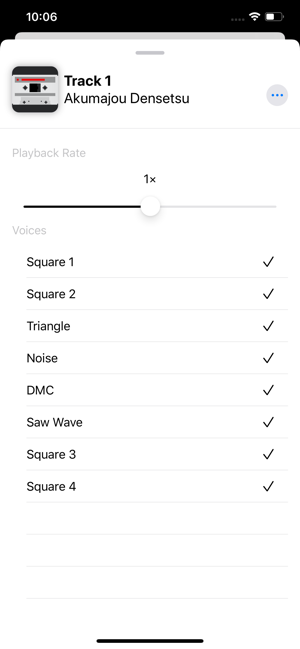 Square Waves(圖2)-速報App