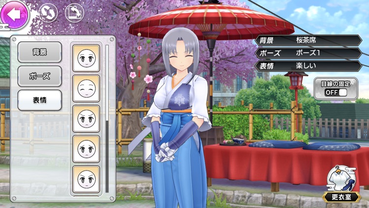 シノビマスター 閃乱カグラ NEW LINK screenshot-4
