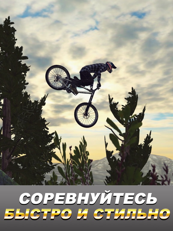 Bike Unchained 2 для iPad