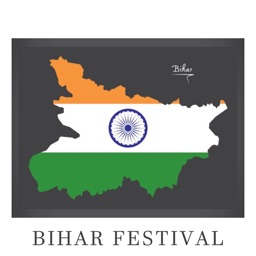 Bihar Festival