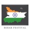 Bihar Festival Application provide you details of Festivals in Bihar