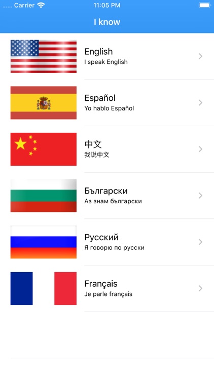 Lingo Universe screenshot-0