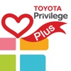 TOYOTA Privilege Plus