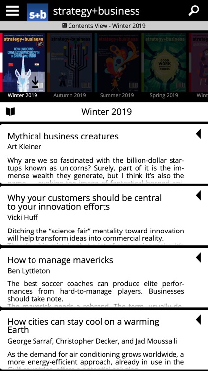 strategy+business magazine screenshot-5