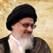 Kanz alHaqaeq Library offers a Kanz alHaqaeq prinetd books by Ayatollah S