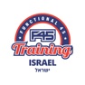 Get F45 ISRAEL for iOS, iPhone, iPad Aso Report