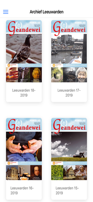 Geandewei(圖2)-速報App