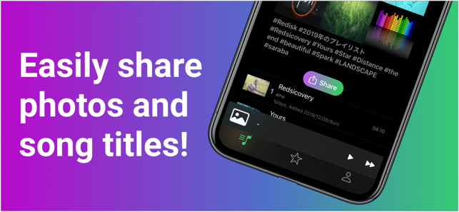 Redisk - Share Playlist!(圖2)-速報App