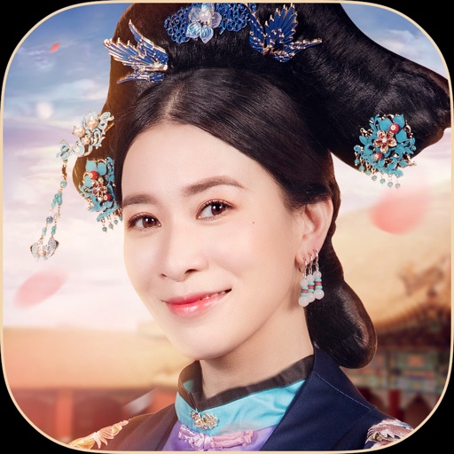 紫禁繁花-宫廷恋爱剧情手游