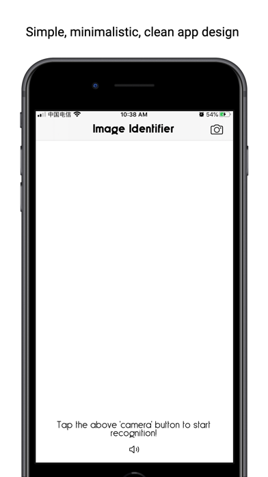 Image Identifier screenshot 2