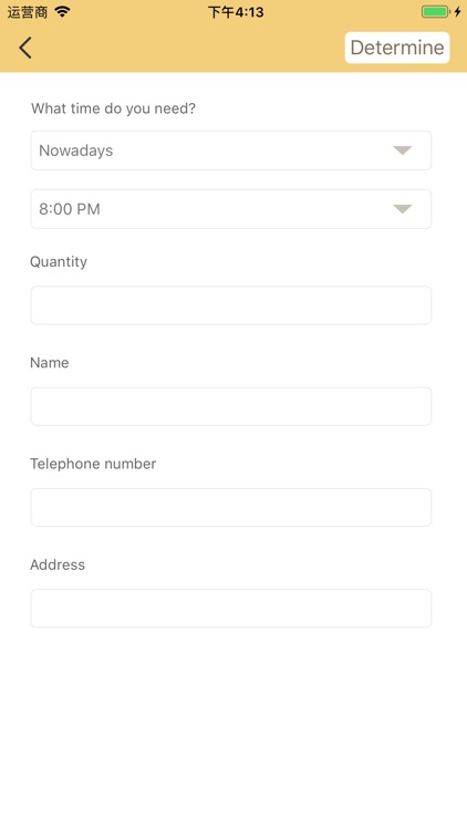 LeatherSPA screenshot-3