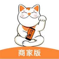 惠代言 pour PC