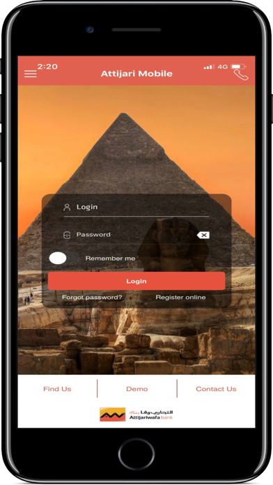 Attijari Mobile Egypt screenshot 3