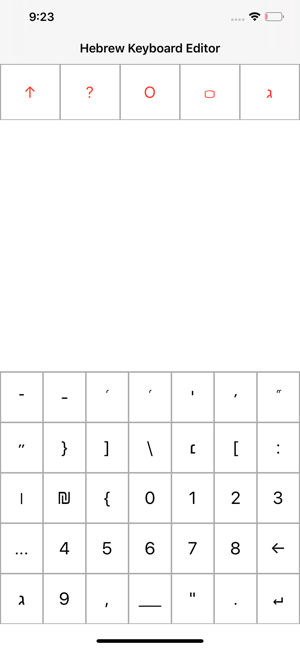 Hebrew Keyboard Editor(圖5)-速報App