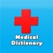 Drug Dictionary is a medical hand book that provides all information about drugs used for medication: uses, dosage, how to take, side effects, precautions, drug interactions, missed dose and storage