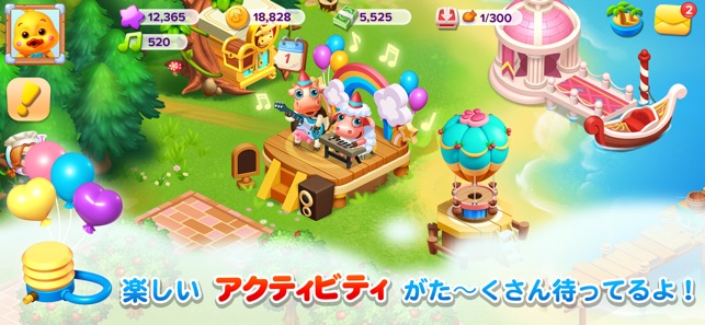 にじいろ牧場 をapp Storeで にじいろ牧場 をapp Storeで