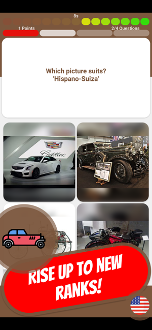 CLASSIC CAR & RETRO Quiz(圖7)-速報App