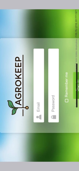 Agrokeep