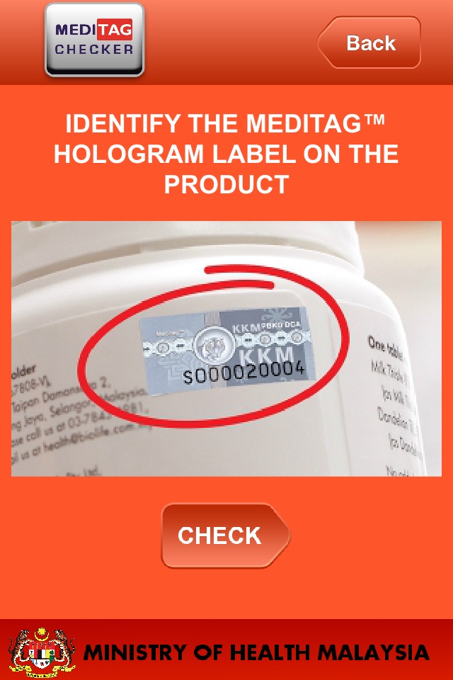 MediTag Checker screenshot 2