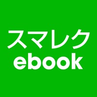 スマレクebook:電子書籍と動画授業 apk