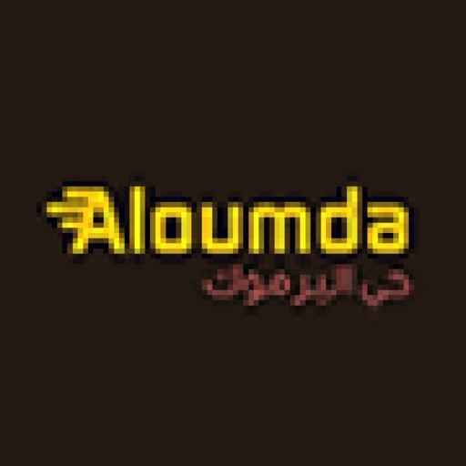 Get Al Oumda Yarmuk for iOS, iPhone, iPad Aso Report