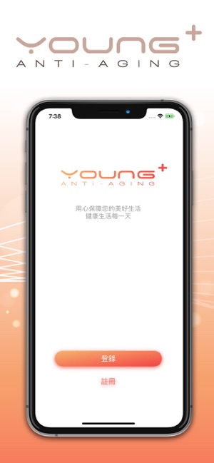 Young+(圖1)-速報App