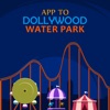 App to Dollywood Water Park