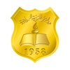 Tarbyh Namouthajiyah Schools