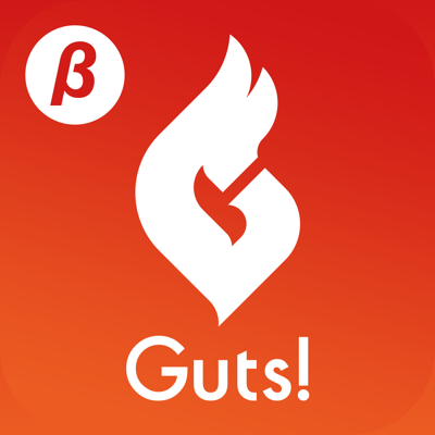 筋トレ記録 -Guts!(ガッツ)トレーニング管理アプリ