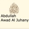 Download this free app and you can have the Holy Quran Arabic sound by Abdullah Awad Al Juhany with you all the time