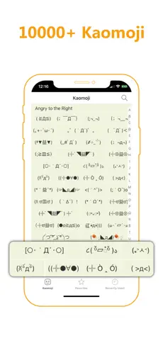 Captura de Pantalla 4 Kaomoji -- Japanese Emoticons iphone