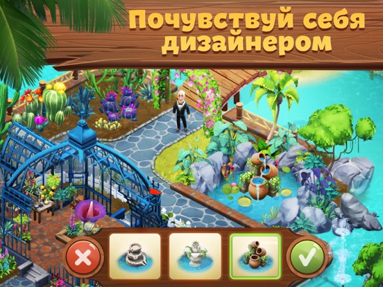 Lost Island: Blast Adventure для iPad