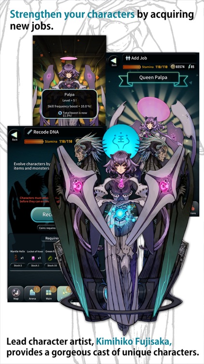 Terra Battle screenshot-3