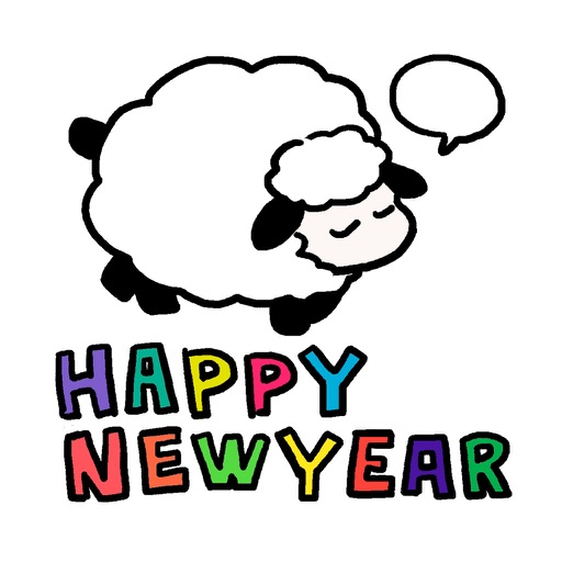 A Happy New Year icon