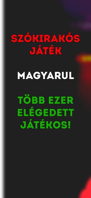 Magyar Nyelvű Szókereső Játék(圖1)-速報App