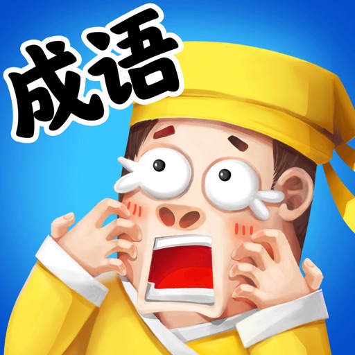 猜成语霸王别姬_张国荣霸王别姬(3)