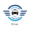 TaxiBooking Driver