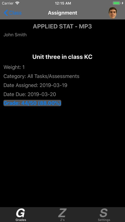 Helper for MCPS