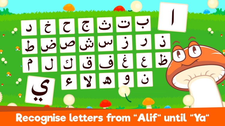 Marbel Learn Hijaiyah By Educa Sisfomedia Indonesia Cv