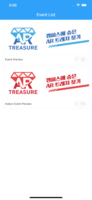 AR Treasure(圖2)-速報App