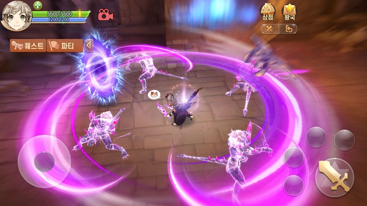 라플라스M screenshot-6