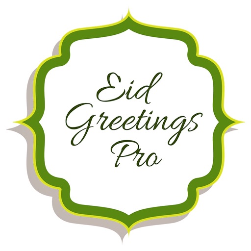 Eid Greetings