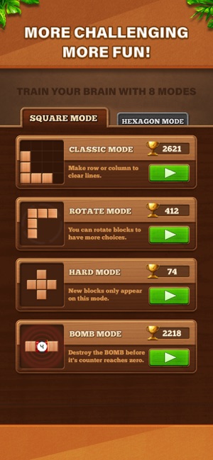 Fill Wooden Block: Cube Puzzle(圖5)-速報App