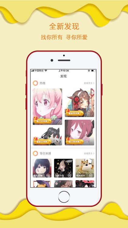 久伴漂流瓶-美文爱情记录