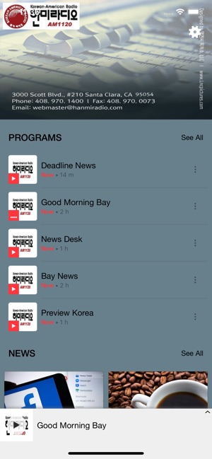 Korean American Radio(圖1)-速報App