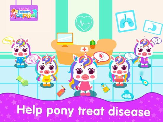 Screenshot #4 pour Dream Hospital:hospital