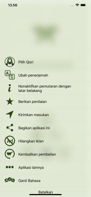 Al-Quran Bahasa Indonesia(圖7)-速報App