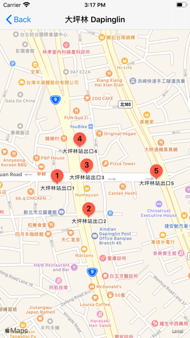 Taipei Metro Route Map screenshot 2